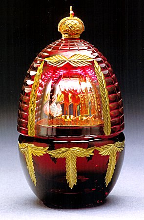 Encore Egg
