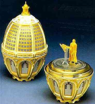 Enlighten the People Egg by Theo Faberge