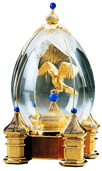 Falcon  Egg