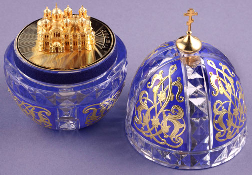 Russian Cathedral Egg