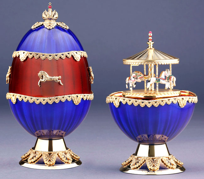 Carousel Egg