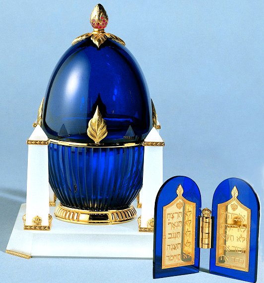  Egg of the Covenant