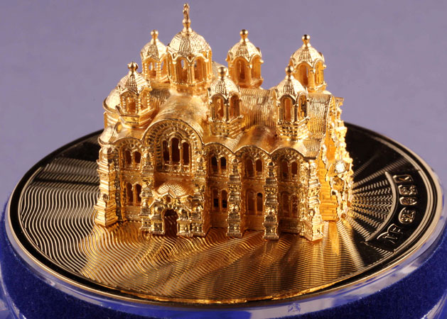 Russian Cathedral Egg