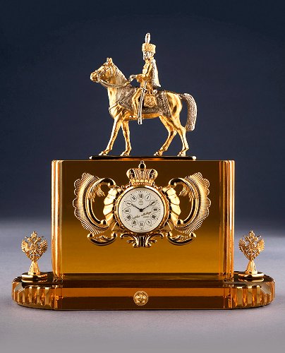 Tsars' Village Treasure
