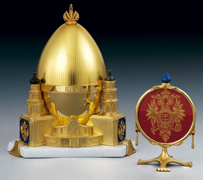 Kiev Egg by Theo Faberge