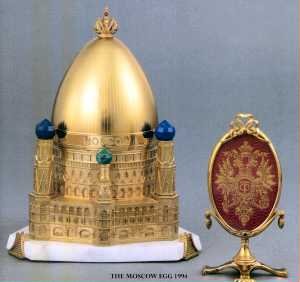 Moscow Egg by Theo Faberge