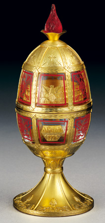 Centennial Olympic Games Egg by Theo Faberge