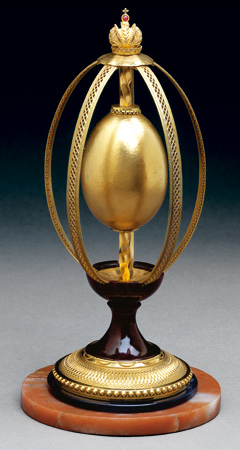 Presentation Golden Egg by Theo Faberge