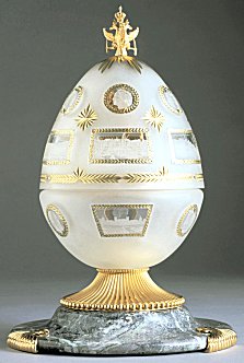 Tercentenary Egg masterwork by Theo Faberge, celebrating the 300th anniversary of the city of St. Petersburg, Russia