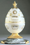 Tercentenary Egg